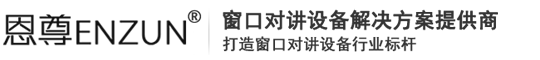 漳州市恩尊電子有限公司